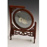 A Chinese novelty needlework and hardwood table screen,