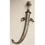 An Arabic silver mounted kindjal dagger, 23.