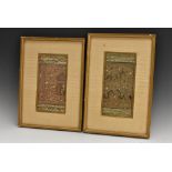 A pair of Islamic manuscript or Koran pages,