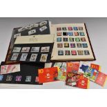 Stamps - GB modern in binder and bag machin definitive collection written up to 1996,