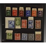 Stamps - GVI MINT/UMM selection to include SG: 478 10/- dark blue UMM