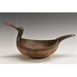 Tribal Art - a 19th century South American offertory bowl in the form of a stylised bird,