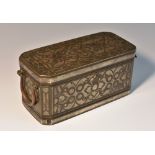 A Maranao silver damascened canted rectangular betel box,