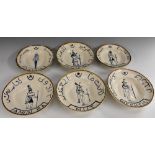 A set of six Egyptian tin-glazed earthenware plates,