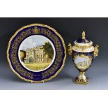 A Coalport pedestal vase, Castle of Mey, 26cm high, limited edition 78/100; a Coalport plate,