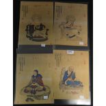 Chinese School (modern), a set of four, Elders,