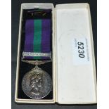 Militaria - a Campaign Service Medal, Malaya bar, awarded to Private A Woolley,