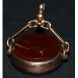 A 9ct gold gentleman's swivel fob, carnelian and bloodstone, Birmingham 1887, total weight approx 8.