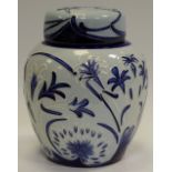A Moorcroft ginger jar and cover decorated in the Midnight Summer pattern (from the Midsummer