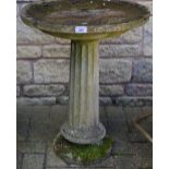 A 20th century composite bird bath,