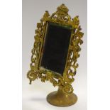 A 19th century gilt metal adjustable table mirror