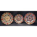 A pair of Royal Crown Derby 1128 Old Imari pattern dinner plates,