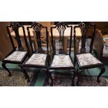 A set of four 20th century George III style dining chairs (4)