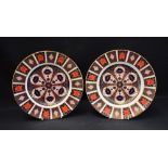 A pair of Royal Crown Derby 1128 Imari pattern dinner plates,