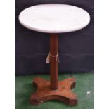 A 20th century oak and marble occasional table, circular white marble top,