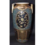 Ceramics - a Noritake shagreen effect urnular vase, gilded dragon decoration ,