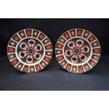 A pair of Royal Crown Derby 1128 Imari pattern dinner plates,