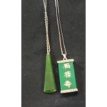 Two Chinese jade pendants,