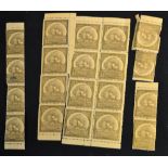 Stamps and Postal History - Iran/Persia, postage stamps or labels,