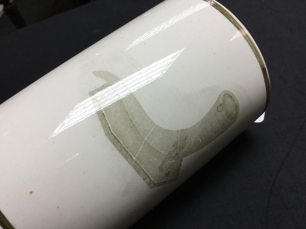 A pair of Wedgwood creamware cylindrical mugs, transfer printed with cornucopia horns, line borders, - Image 4 of 7