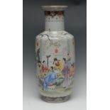 A Chinese Republican Period rouleau vase,