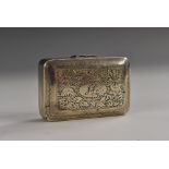 A George III silver rounded rectangular vinaigrette,