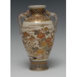 A Japanese Satsuma two-handled baluster vase,