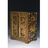 A Chinese lacquer table cabinet,