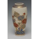 A Japanese Satsuma ovoid vase,