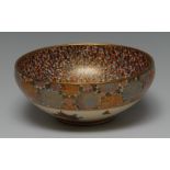 A Japanese Satsuma circular bowl,