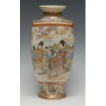 A Japanese Satsuma slab-sided vase, typically painted with Geishas in a landscape, 25cm high,