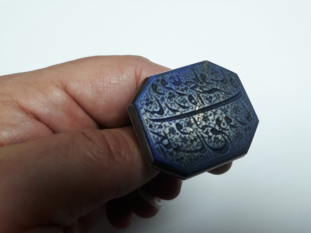 A fine quality turquoise inset silver mounted Lapis Lazuli seal stamp, elongated octagonal matrix, - Image 7 of 7