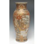 A Japanese Satsuma baluster vase,