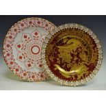 Royal Crown Derby - Red Aves Heraldic plate, first quality; another, larger Rougemont,