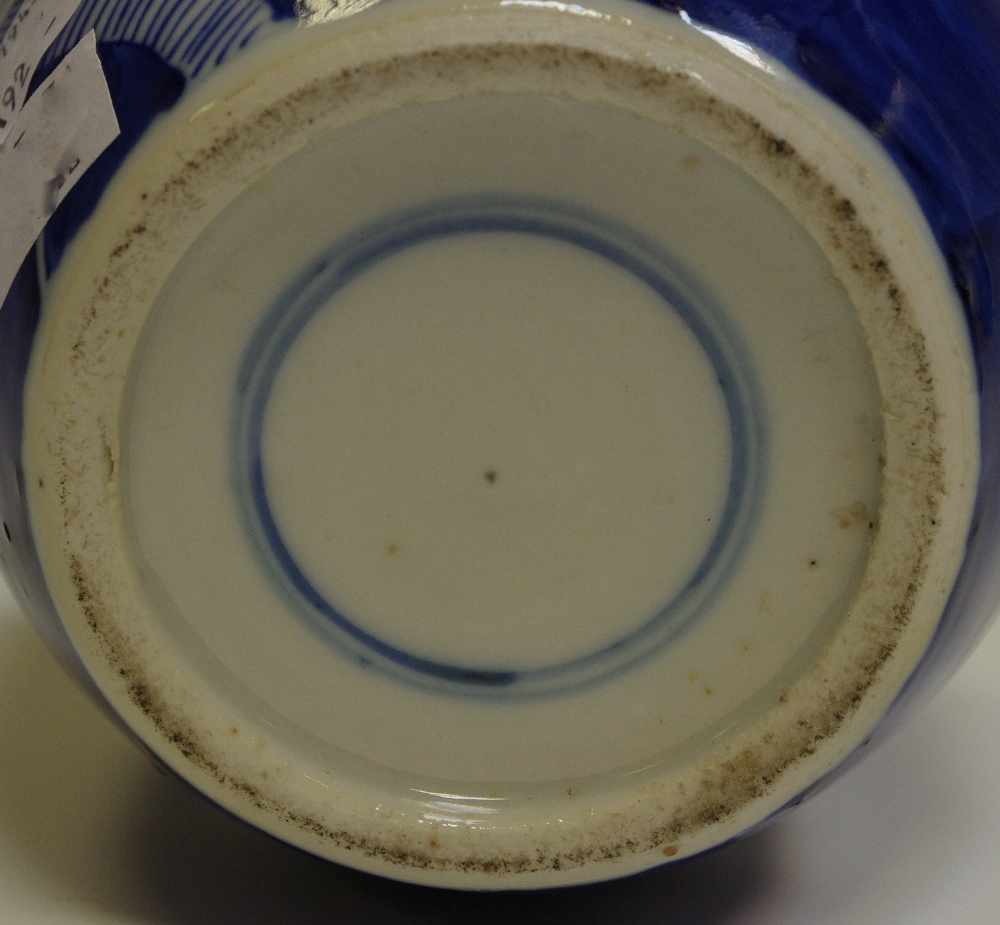 A Chinese blue and white ovoid ginger jar, - Image 2 of 2
