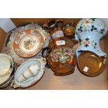 A Victorian copper lustre jug; similar bowl, goblet and jugs (3),