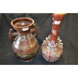 A Japanese bronzed two handled vase, inlaid with cloisonne bands, 37cm high,
