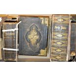 Antiquarian Books - The Graphic, folio; another; Victorian family bibles (3),