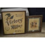 An American Victory Mother rectangular silk panel, printed 'In Rememberance of My Service[,