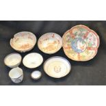 A Chinese Export porcelain tea bowl, coffee cup and saucer,