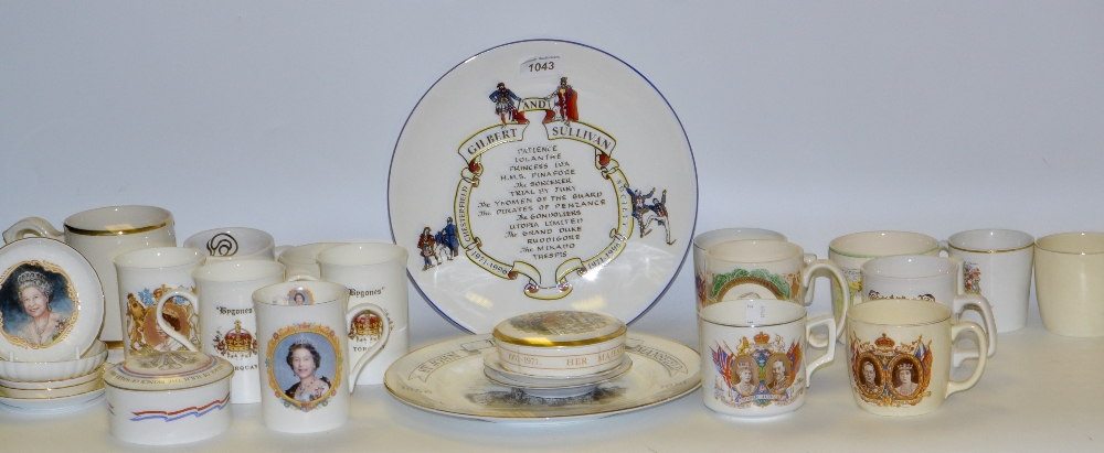 Commemorative Ceramics - Royal Worcester 29th July 1981 royal wedding commemorative pot,