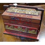 A Chinese cinnabar lacquer and parcel gilt marriage box,