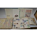 Stamps - five albums, GB, Commonwealth and others; others,