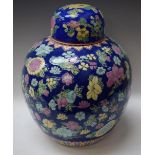 A Chinese ovoid ginger jar and cover,