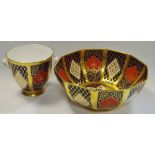 A Caverswall Romany pattern fruit bowl 24ct gold band;