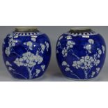A Chinese ginger jar, double circle mark; another,