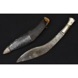 A Maharaja of Jodhpur`s State Forces kukri, blued blade, white metal handle, with blued blade,