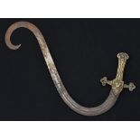 A Victorian bandsman's sword,