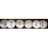 A set of six Egyptian tin-glazed earthenware plates,