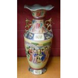 A large Satsuma type vase,